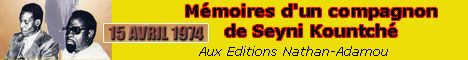 Publicite