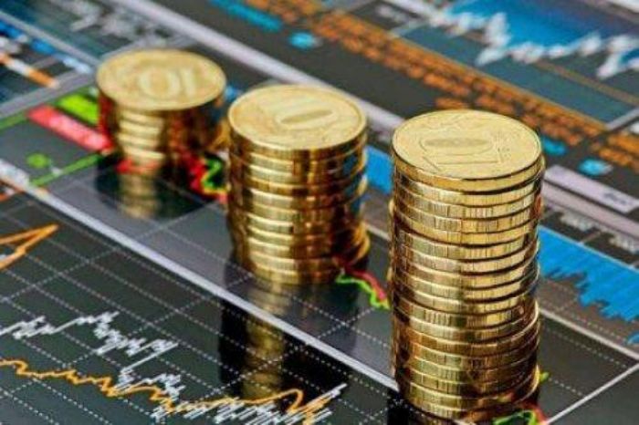 Le Trésor public nigérien lève 27,5 milliards de FCFA sur le marché de l’Uemoa - Niamey et les 2 jours