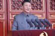 Chine : Le Président Xi Jinping célèbre le centenaire du Parti Communiste Chinois (PCC) – Niger Inter