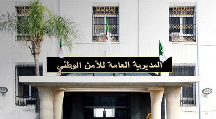 Le contrôleur de police Hassani Fayçal nouveau SG de la DGSN | REPORTERS ALGERIE