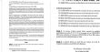 Tchad : La Hama suspend 31 journaux - Journal Le Pays | Tchad