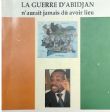 « ILS SAVENT QUE JE SAIS TOUT », R. BOURGI : CE QU’EN PENSE DR BOGA SAKO GERVAIS… | Ivorian.Net: Presse et portail d'Informations générales