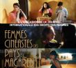 Les femmes cinéastes du Maghreb prennent l’écran