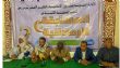 Zouerate : Lancement de la deuxième édition du concours du Ramadan pour la mémorisation et la récitation du Saint Coran