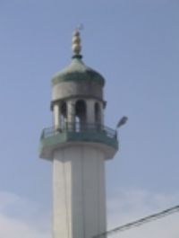 La communauté islamique du Congo fête avec faste la naissance du prophète Muhammad.
